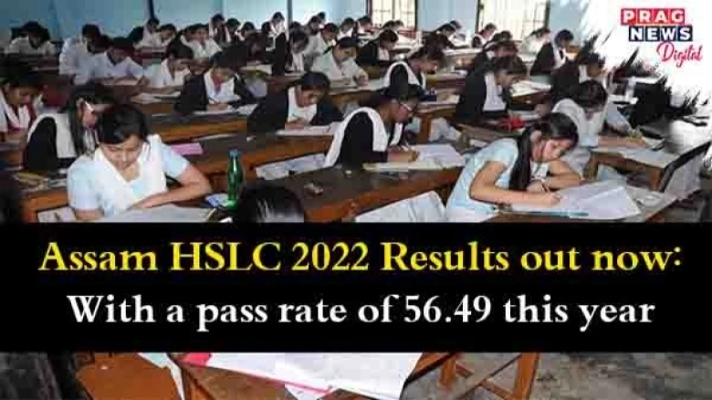 Assam HSLC 2022 Results out now: Pass rate of the students this year shows 56.49 percent