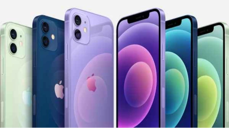 Flipkart's End of Season Sale offers big discounts on iPhone 13, iPhone 12, iPhone 11; details here