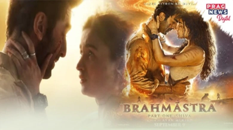First part of the Brahmastra trailer is out now! In Ayan Mukerji's fantasy tale Alia and Ranbir's Chemistry seems irresistible