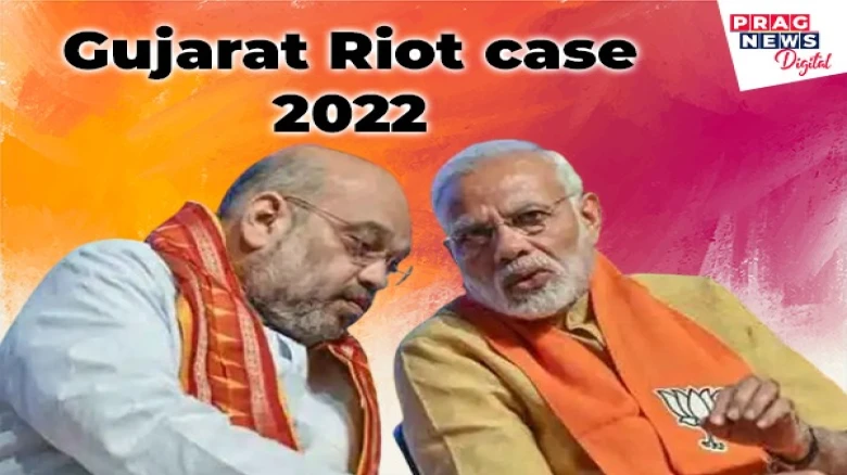Gujarat Riot case 2022: "Modi endured the pain.." says Amit Shah