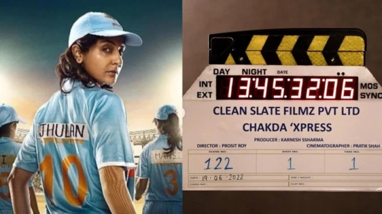 Anushka Sharma announces the completion of the first schedule of her sports biopic Chakda Express