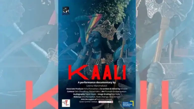 Director Leena shows goddess Kaali smoking cigarette in film, faces severe backlash for 'hurting religious sentiments