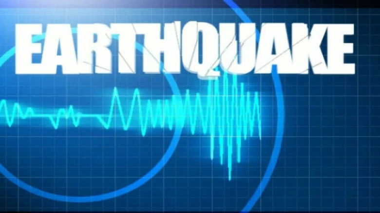 An earthquake of magnitude 5.0 strikes Andaman and Nicobar Islands