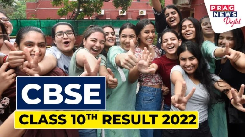 Students' pass rate stands at 94.40 percent in 10th grade CBSE results