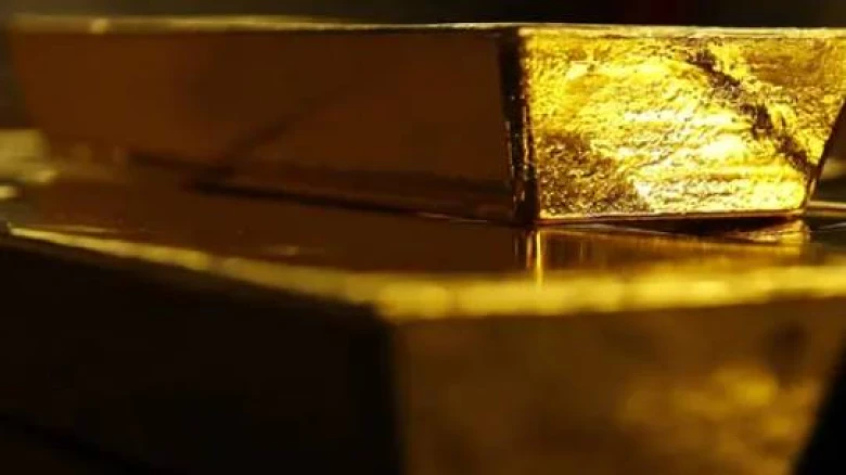 530 grams of gold found in man's socks; seized at Varanasi airport