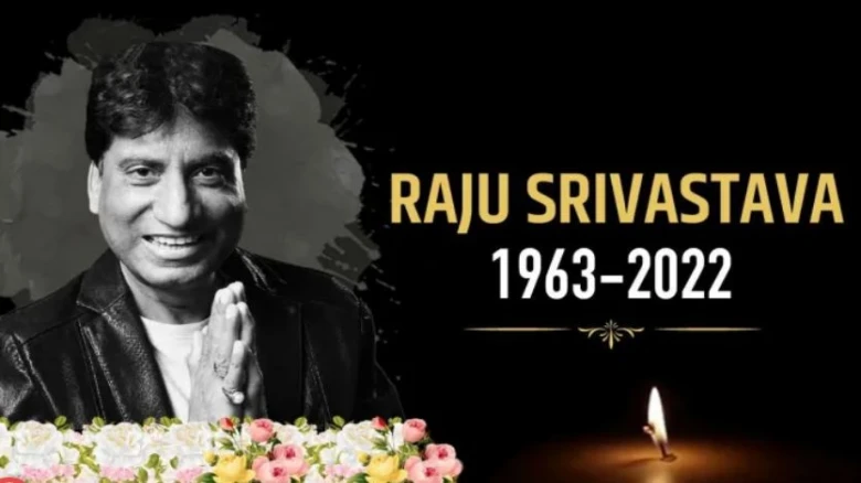 The Loss of the brightest star- Raju Srivastav 1963-2022