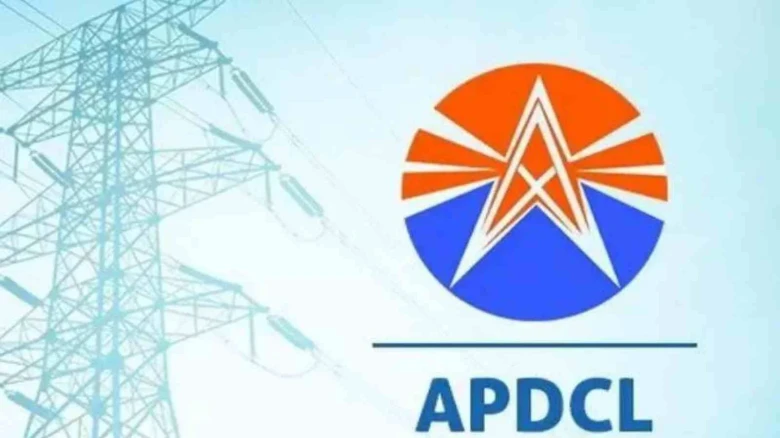 Any issue related to electricity bill? APDCL launches helpline number for people’s queries; Check here