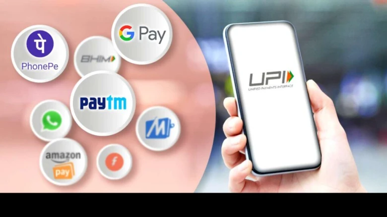 UPI Fraud: 6 important tips to remember before making UPI transactions