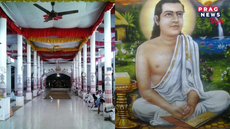 মহাপুৰুষ শ্ৰীমন্ত শংকৰদেৱৰ আবিৰ্ভাৱ তিথি: সাহিত্য আৰু সংস্কৃতি জগতলৈ গুৰুজনাৰ অৱদান