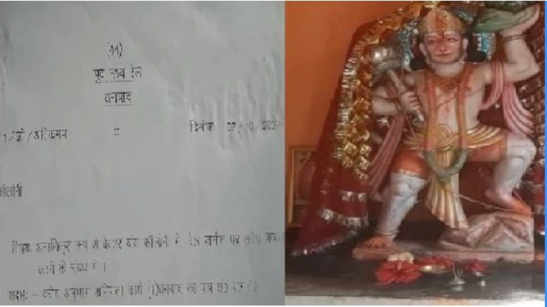 Dear God!... The Railways send Lord Hanuman an eviction notice