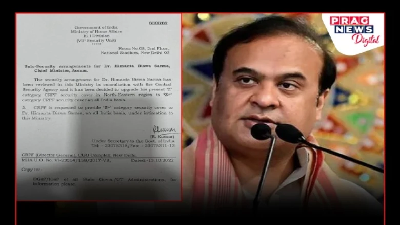 Assam CM Himanta Biswa Sarma's security has been upgraded from Z to Z+