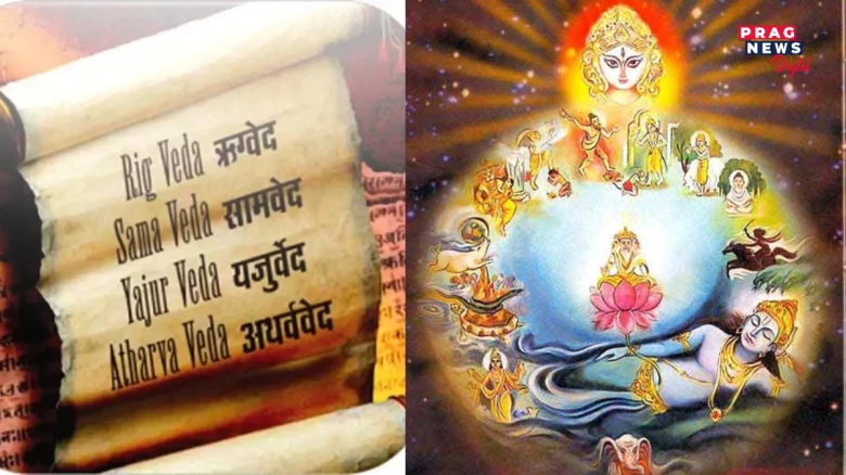 জটিল বুলি ভাবি বেদ-পুৰাণ নপঢ়ি  মূল্যৱান জ্ঞানৰ পৰা বঞ্চিত নেকি আপুনি? এই পদ্ধতি অৱলম্বন কৰি সহজে বুজক বেদৰ অন্তৰ্নিহিত অৰ্থ