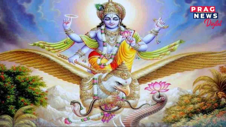 গৰুড় পুৰাণঃ এই ভুলে আপোনাক কেতিয়াও ধনী হ’বলৈ নিদিয়ে! কঠোৰ পৰিশ্ৰমৰ পাছতো হৈ থাকিব দুখীয়া