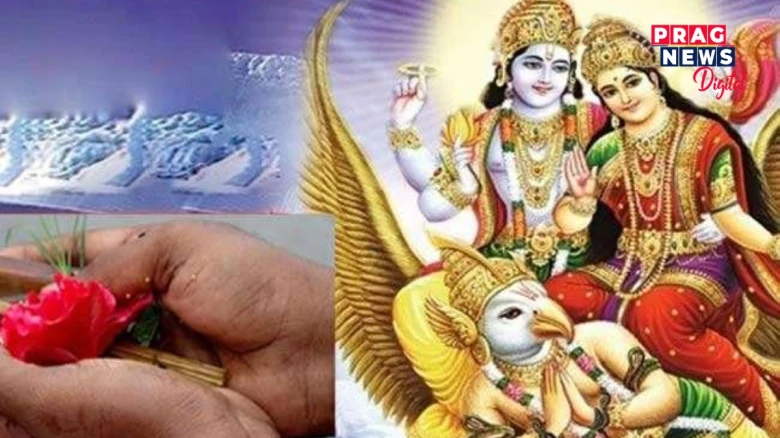 ‘গৰুড়পুৰাণ’ কি, ইয়াক আন ১৭ পুৰাণৰ পৰা কিয় পৃথক বুলি গণ্য কৰা হয়, সবিশেষ জানো আহক…