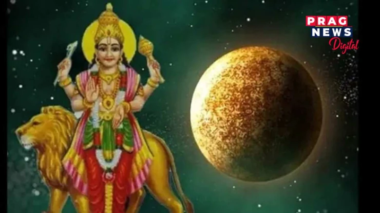 ফেব্ৰুৱাৰীত গঠন হ’ব অতি শুভ মালব্য ৰাজযোগ! এই ৰাশিৰ লোকসকলৰ ভাগ্য জিলিকি উঠিব