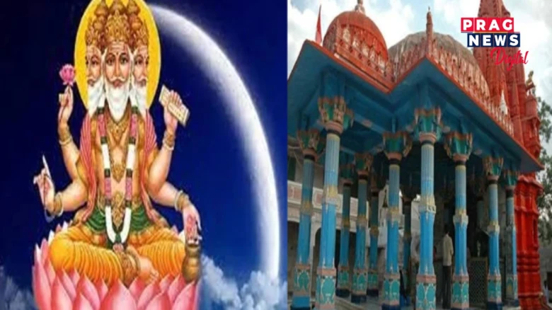 ব্ৰহ্মাৰ পঞ্চম মূৰটো কিয় কাটি পেলোৱা হৈছিল, বিশ্বব্ৰহ্মাণ্ডৰ সৃষ্টিকৰ্তাৰূপে খ্যাত ব্ৰহ্মাৰ পূজা কিয় কৰা নহয়