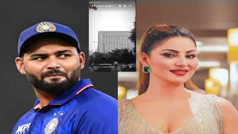 Did Urvashi Rautela visit Rishabh Pant at Mumbai's Kokilaben Hospital? Let's see what we know so far!