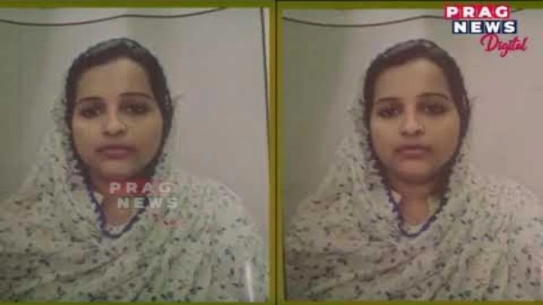 Assam Girl Arrested in Pakistan After Going Missing from Nagaon