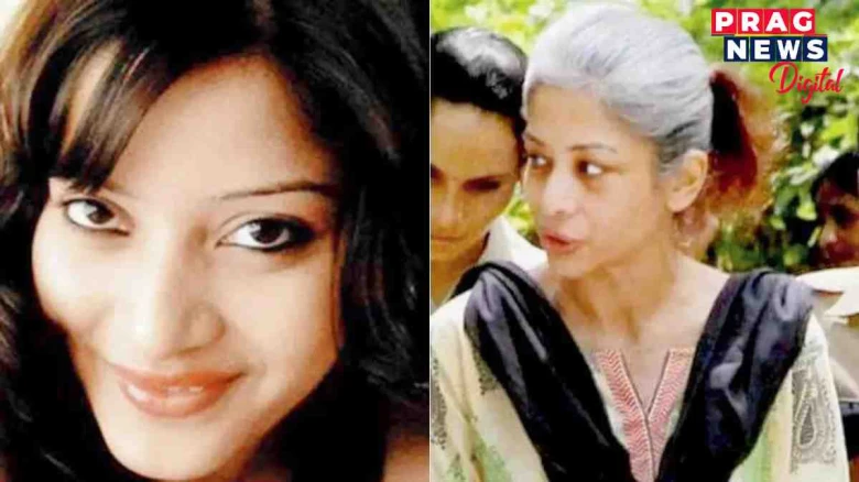 মৃত্যুৰ বহু বছৰৰ পিছত গুৱাহাটীৰ বিমান বন্দৰত দেখা পোৱা গ’ল  শ্বীনা বৰাক! মাতৃ  ইন্দ্ৰাণী মুখাৰ্জীৰ  দাবী