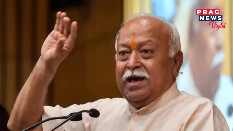 ভাৰতত মুছলমানৰ কোনো ভয় নাই,কিন্তু ‘আমিয়েই শ্ৰেষ্ঠ’ সেই মনোভাৱ এৰিব লাগিবঃ মোহন ভাগৱত