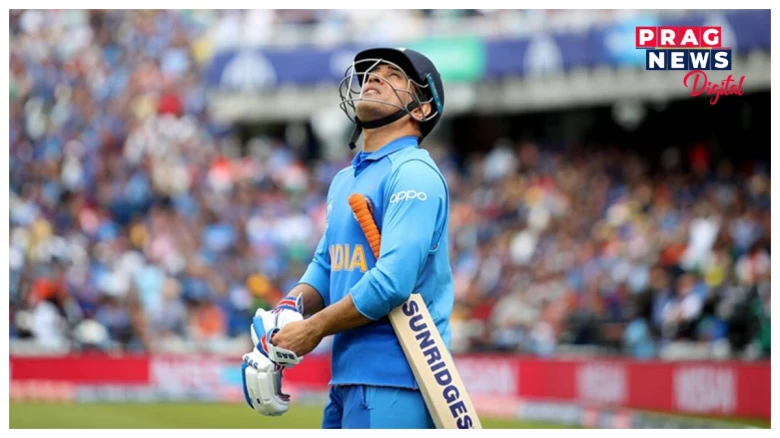টীম ইণ্ডিয়াৰ পৰা হঠাতে অৱসৰ লোৱা নাছিল মহেন্দ্ৰ সিং ধোনীয়ে! ২০১৯ চনতে দুজন সতীৰ্থক জনাইছিল অৱসৰৰ বিষয়ে, কোনে কোনে জানিছিল এই বিষয়ে?