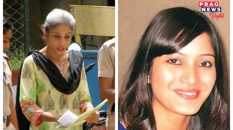 এতিয়াও জীয়াই আছে নেকি শ্বীনা বৰা!   অভিযুক্ত মাতৃৰ দাবীয়ে বিমোৰত পেলাইছে সকলোকে