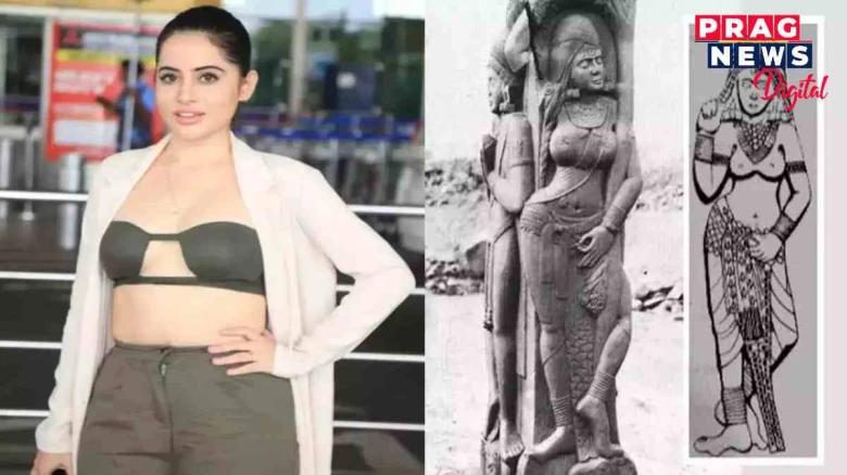 প্ৰাচীন হিন্দু মহিলাৰ পোছাকৰ উল্লেখেৰে " অশ্লীলতা"ৰ অপবাদক প্ৰত্যাহ্বান উৰ্ফি জাভেদৰ