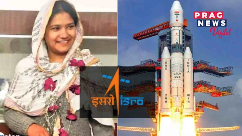ইছৰোৰ বিজ্ঞানী পদত অধিষ্ঠিত মুছলমান সম্প্ৰদায়ৰ দুখীয়া ঘৰৰ  যুৱতী  ছানা আলী