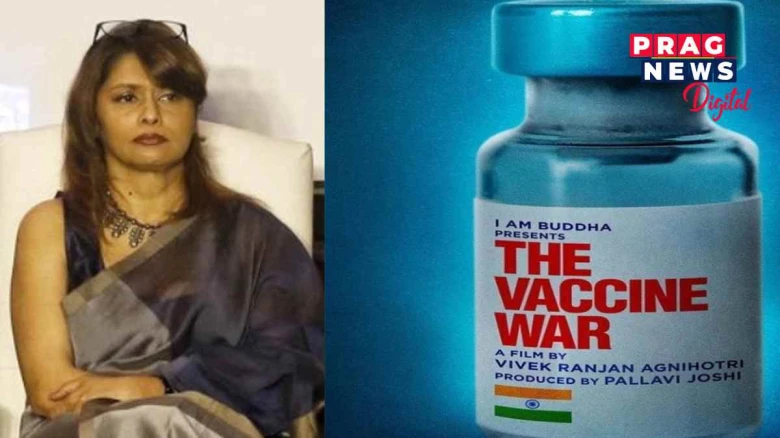 স্বামী বিবেক অগ্নিহোত্ৰীৰ ছবিৰ  ছেটত গাড়ীৰ খুন্দাত  আহত অভিনেত্ৰী পল্লৱী যোশী
