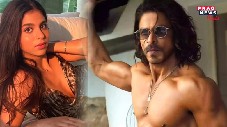 বিজেপি নেতাৰ কটুক্তিৰ সঁহাৰি: শ্বাহৰুখে কন্যা সুহানাক দেখুৱালে ‘পাঠান’