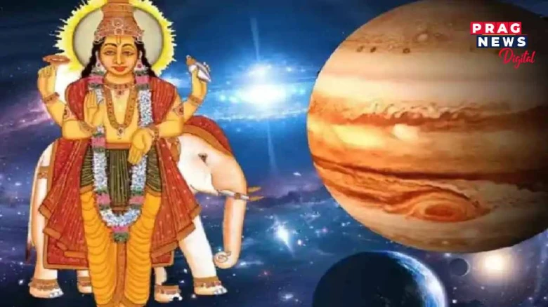 ১২ বছৰৰ পিছত মেষ ৰাশিত ট্ৰেনজিট হ’ব বৃহস্পতি! বহু ৰাশিৰ লোকৰ ভাগ্য জিলিকি উঠিব