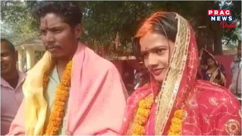 প্ৰেমিকৰ ঘৰৰ আগত ৮০ ঘণ্টা ধৰ্ণাত বহিল প্ৰেমিকা! বিয়া পাতিবলৈ বাধ্য হ’ল প্ৰেমিক