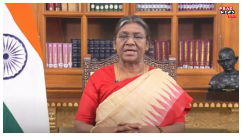 গণতন্ত্ৰ দিৱসৰ প্ৰাক্ক্ষণত নিজৰ ভাষণ ৰাখিলে ৰাষ্ট্ৰপতি দ্ৰৌপদী মুৰ্মুৱে, সোঁৱৰণ কৰিলে বি আৰ আম্বেদকাৰক, কি কি ক’লে ৰাষ্ট্ৰপতিয়ে?