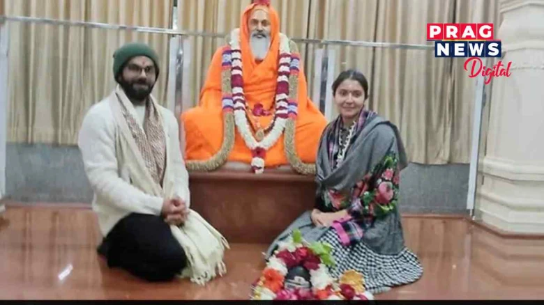 অষ্ট্ৰেলিয়াৰ বিৰুদ্ধে  টেষ্ট শৃংখলা খেলাৰ পূৰ্বে আশীৰ্বাদ বিচাৰি  হৃষীকেশ আশ্ৰমত বিৰাট কোহলী, অনুষ্কা