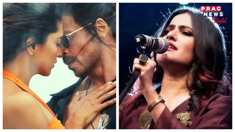 'বেছৰম ৰং’ এটা মধ্যমীয়া মানদণ্ডৰ গান! 'পাঠান’ৰ গানক লৈ এইদৰে কটাক্ষ কৰিলে এইগৰাকী বলিউডৰ জনপ্ৰিয় গায়িকাই, আৰু কি ক’লে তেওঁ?
