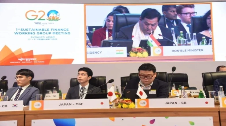 Assam: G20 Two-Day Meet begins at Guwahati Today