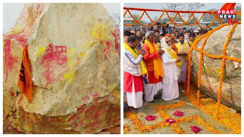 ৬ কোটি বছৰ পুৰণি শিলেৰে নিৰ্মাণ হ’ব ৰামৰ মূৰ্তি! অযোধ্যালৈ অনা হৈছে দুটাকৈ বিশাল শিল, ক’ৰপৰা অনা হৈছে দুষ্প্ৰাপ্য শিল দুটা?