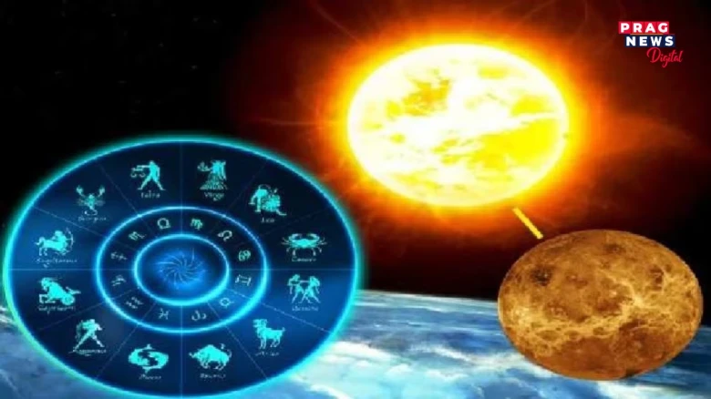 মহাশিৱৰাত্ৰিৰ আগতে ২ টা গুৰুত্বপূৰ্ণ গ্ৰহৰ সংযোগ, জিলিকি উঠিব ৩ৰাশিৰ ভাগ্য