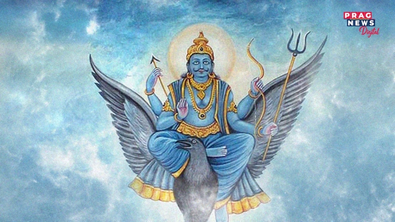 আজি শনিবাৰ, আজি দেখিছে নেকি ভাগ্য সলনি কৰিব পৰা এই ৫ টা বস্তু?
