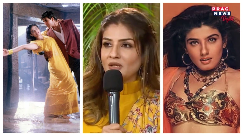 বহু পুৰুষৰ হৃদয়ৰ ৰাণী ৰবীনা টেণ্ডন! কিন্তু ৰবীনাইও তেওঁৰ শৰীৰক লৈ অনেকৰে পৰা শুনিবলগা হৈছিল কটুক্তি-উপহাস, কিন্তু কিয়?
