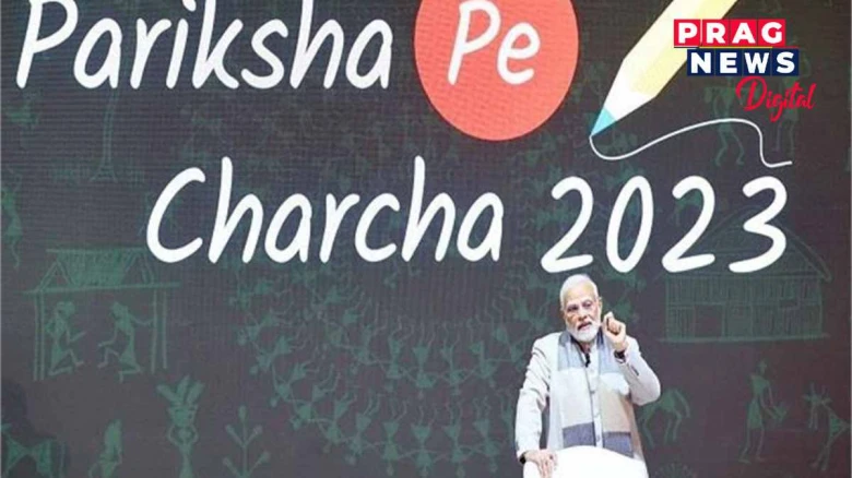 প্ৰধানমন্ত্ৰী মোদীৰ ‘পৰীক্ষা পে চৰ্চা’ৰ প্রথম পাঁচটা সংস্কৰণত খৰচ হৈছে ২৮ কোটি টকা !