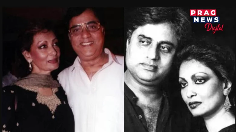 বিবাহিতা নাৰীৰ প্ৰেমত পৰিছিল জগজিত সিং! সেই নাৰীৰ স্বামীৰ ওচৰলৈ গৈ দিছিল বিয়াৰ প্ৰস্তাৱ