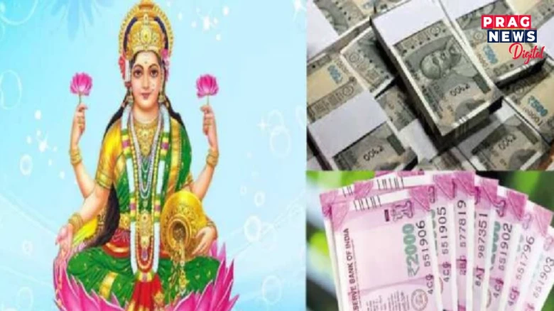 হাতলৈ ধনৰ আগমনৰ লগে লগে এই ৩টা কাম কৰিবলৈ কেতিয়াও নাপাহৰিব, মালক্ষ্মীৰ আশীৰ্বাদৰ লগতে লাভ কৰিব অপাৰ সফলতা