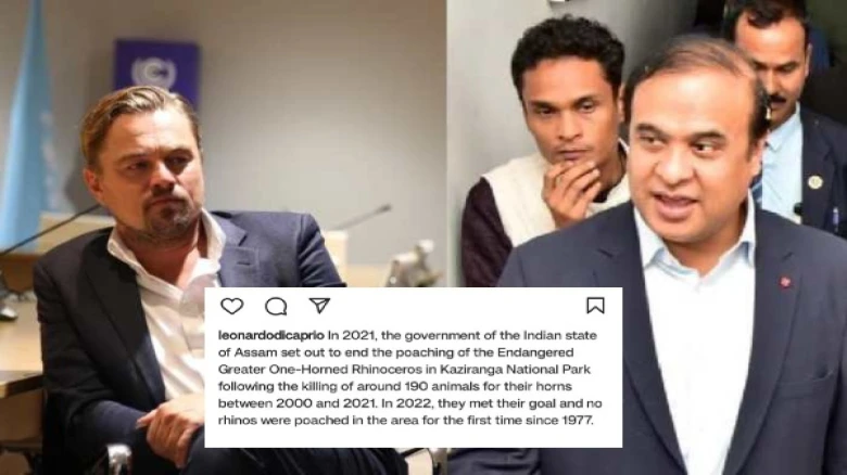 After Leonardo DiCaprio Lauds Rhino Conservation Efforts by the Government, Assam CM extends him an Invitation to Visit KNP