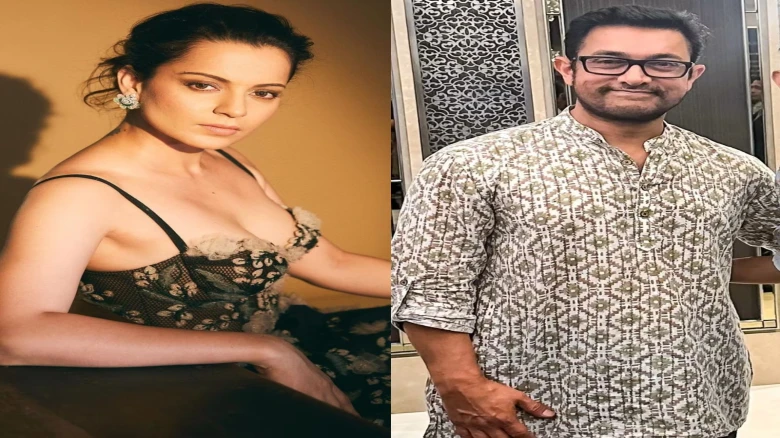 Kangana Ranaut calls Aamir Khan "Bechara" says, "He tried his best to pretend like..."