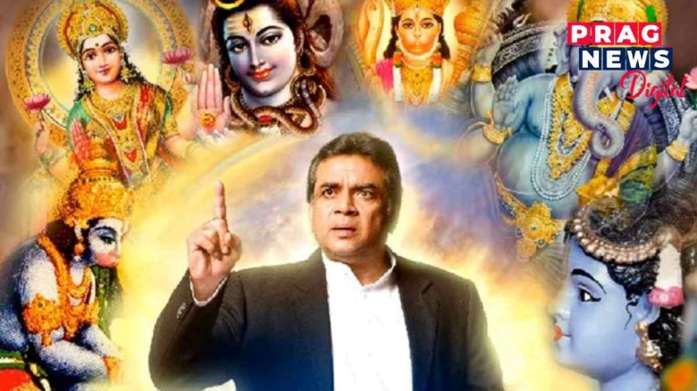ভূমি দখল কৰিলে ভগৱান হনুমানে! হনুমানলৈ জাননী প্ৰেৰণ ৰে’ল বিভাগৰ