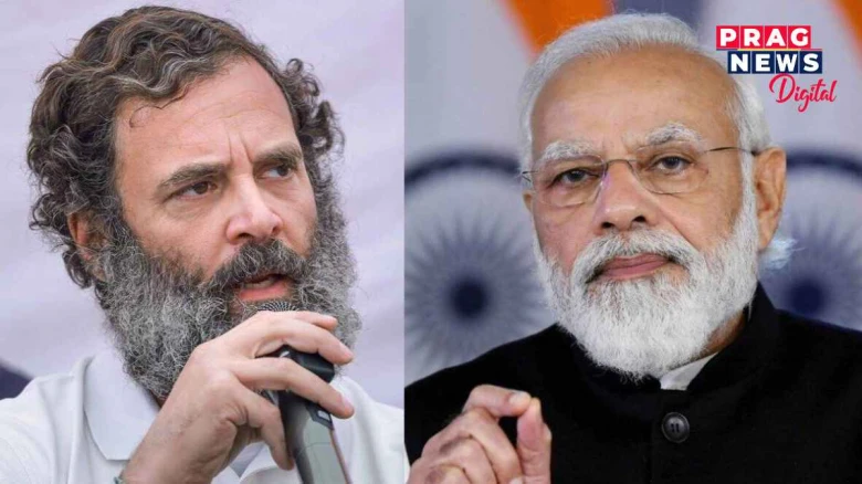 'প্ৰধানমন্ত্ৰী মোদীয়েই  হ'ব শেষ ব্যক্তি যাক মই ভয় কৰিম', ৰাহুল গান্ধীয়ে ৱায়ানাডত  কিয় ক’লে  এইকথা ?