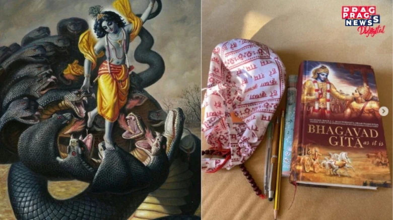 গীতাৰ জ্ঞান: য'ত ত্যাগ আছে তাতেই প্ৰেম আছে, গীতাৰ পৰা প্ৰেমৰ বিশেষ সংজ্ঞা জানি লওক