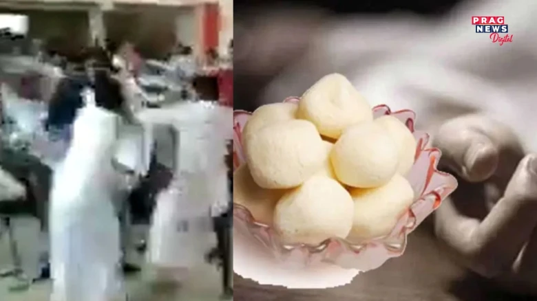 বিয়াৰ ৰসগুল্লাক লৈ হুলস্থুল, কইনাৰ মহাকক পিটি পিটি হত্যা