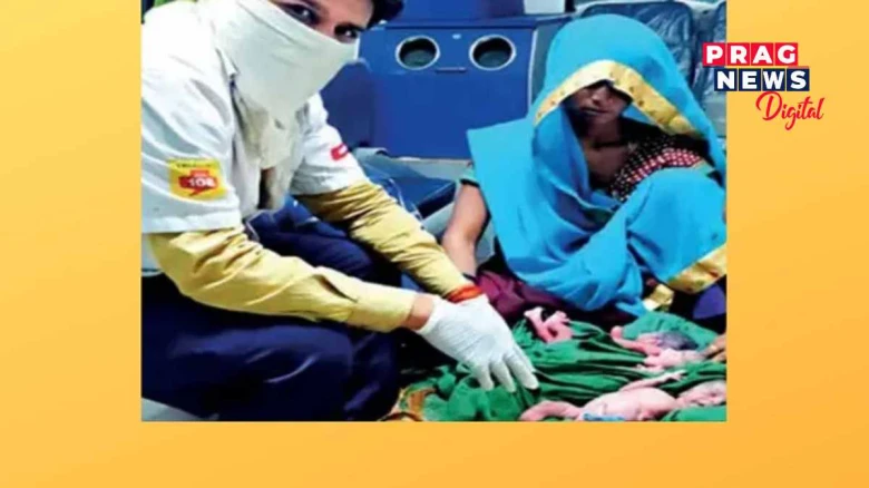 এম্বুলেন্সতে তিনিটা স্বাস্থ্যৱান ল’ৰা সন্তান জন্ম দিলে  মধ্য প্ৰদেশৰ মহিলাই